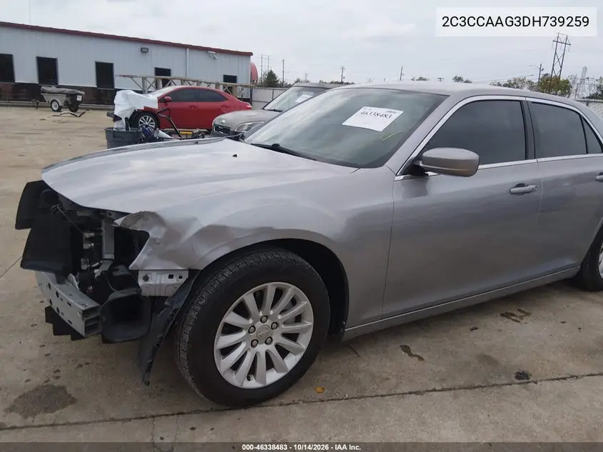 2013 CHRYSLER 300 VIN 2C3CCAAG3DH739259 — фото 15