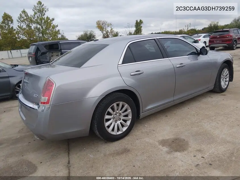 2013 CHRYSLER 300 VIN 2C3CCAAG3DH739259 — фото 5