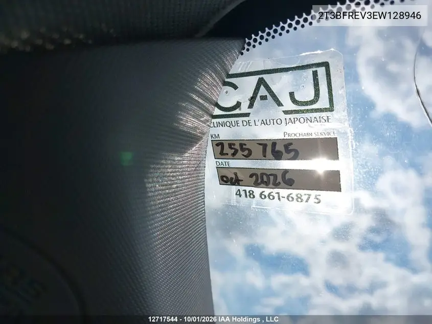 2014 TOYOTA RAV 4 VIN 2T3BFREV3EW128946 — фото 15