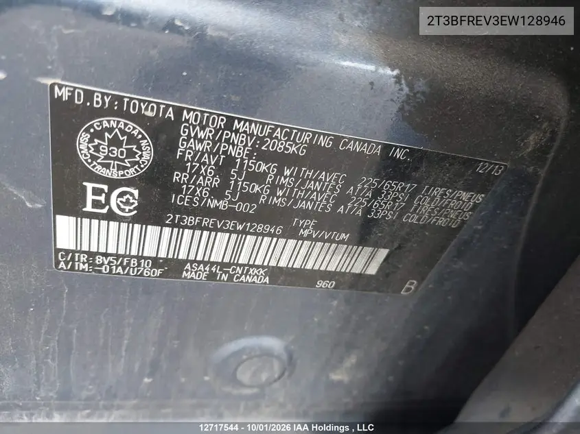 2014 TOYOTA RAV 4 VIN 2T3BFREV3EW128946 — фото 18