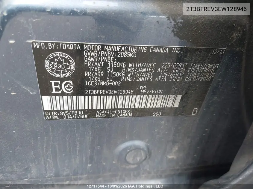 2014 TOYOTA RAV 4 VIN 2T3BFREV3EW128946 — фото 9