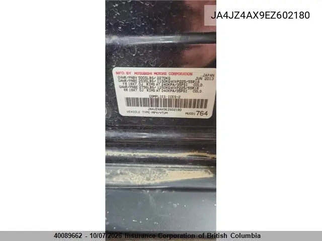 2014 MITSUBISHI OUTLANDER VIN JA4JZ4AX9EZ602180 — фото 16