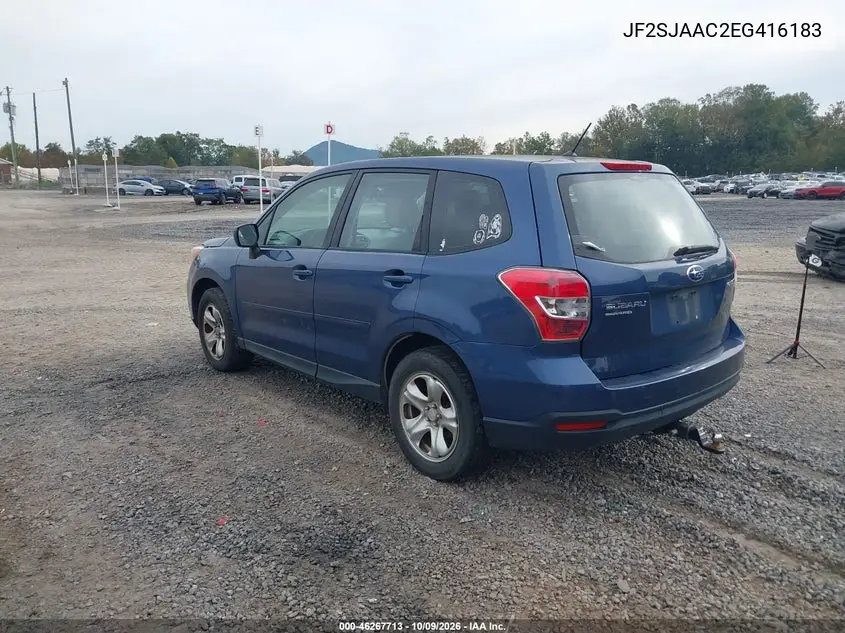 2014 SUBARU FORESTER VIN JF2SJAAC2EG416183 — фото 3