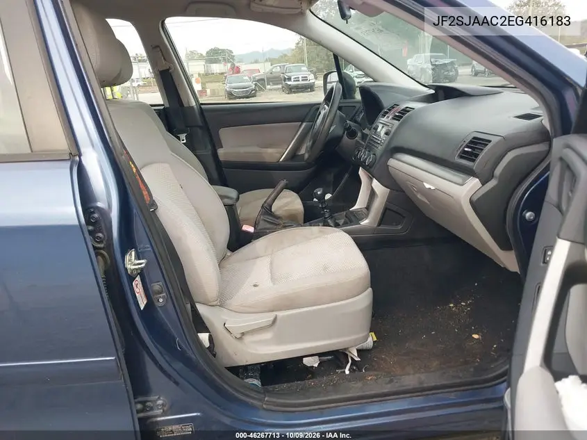 2014 SUBARU FORESTER VIN JF2SJAAC2EG416183 — фото 5