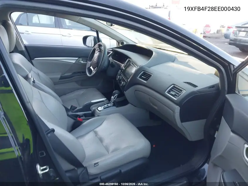 2014 HONDA CIVIC VIN 19XFB4F28EE000430 — фото 5