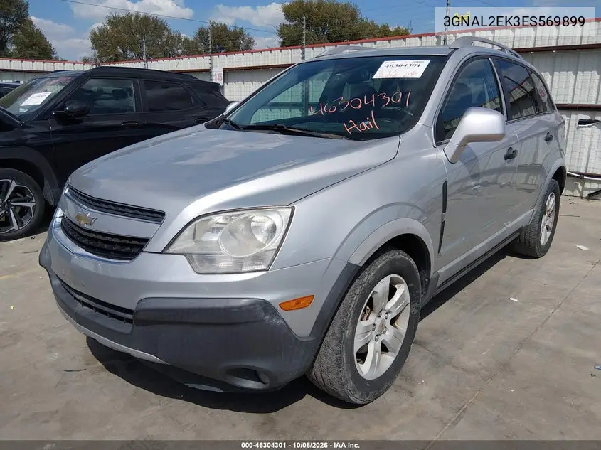 2014 CHEVROLET CAPTIVA SPORT VIN 3GNAL2EK3ES569899 — фото 2