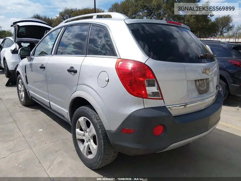 2014 CHEVROLET CAPTIVA SPORT VIN 3GNAL2EK3ES569899 — фото 3