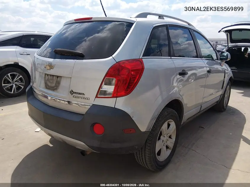 2014 CHEVROLET CAPTIVA SPORT VIN 3GNAL2EK3ES569899 — фото 4