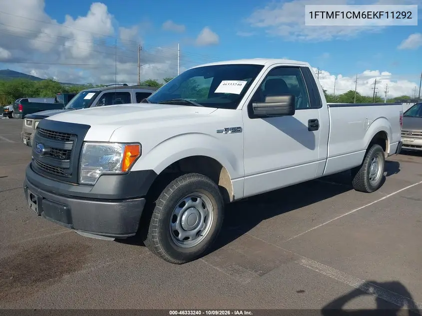 2014 FORD F-150 VIN 1FTMF1CM6EKF11292 — фото 2