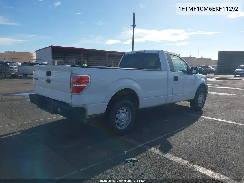 2014 FORD F-150 VIN 1FTMF1CM6EKF11292 — фото 4