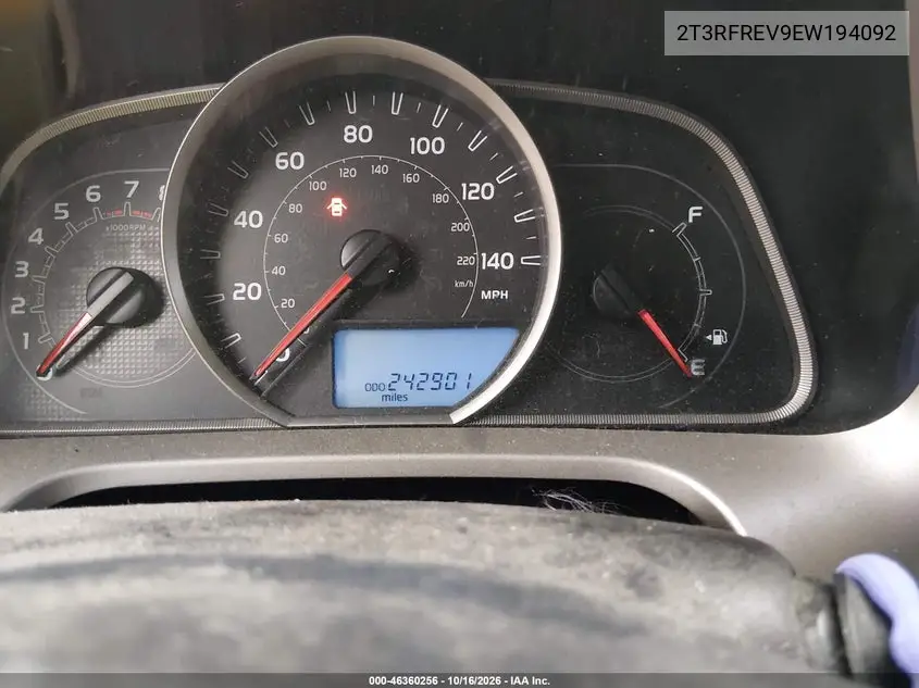 2014 TOYOTA RAV 4 VIN 2T3RFREV9EW194092 — фото 7