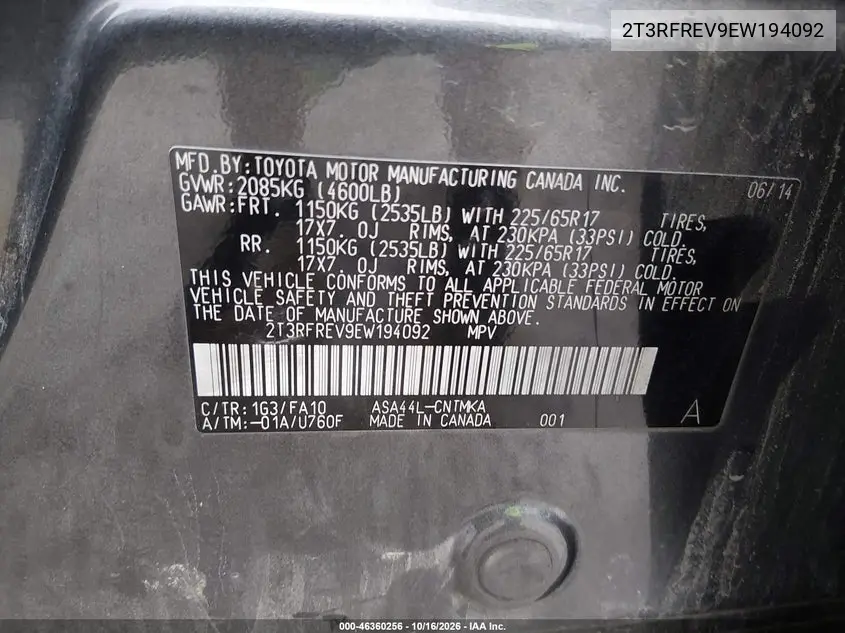 2014 TOYOTA RAV 4 VIN 2T3RFREV9EW194092 — фото 9