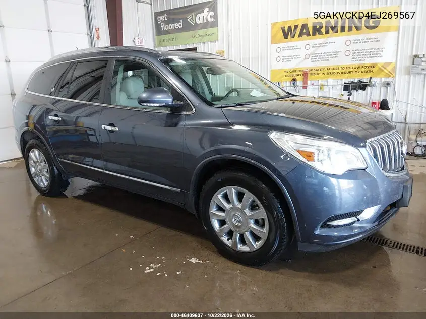 BUICK ENCLAVE 2014, VIN 5GAKVCKD4EJ269567