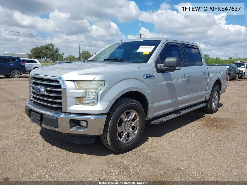 2015 FORD F-150 VIN 1FTEW1CP0FKE47637 — фото 2