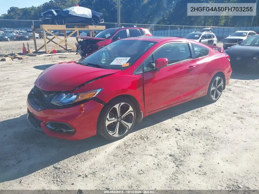 2015 HONDA CIVIC VIN 2HGFG4A50FH703255 — фото 2