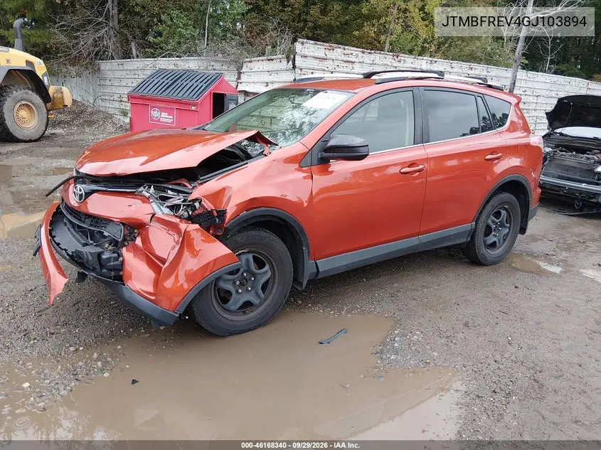 2016 TOYOTA RAV 4 VIN JTMBFREV4GJ103894 — фото 2