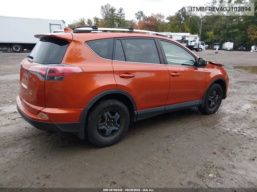 2016 TOYOTA RAV 4 VIN JTMBFREV4GJ103894 — фото 4