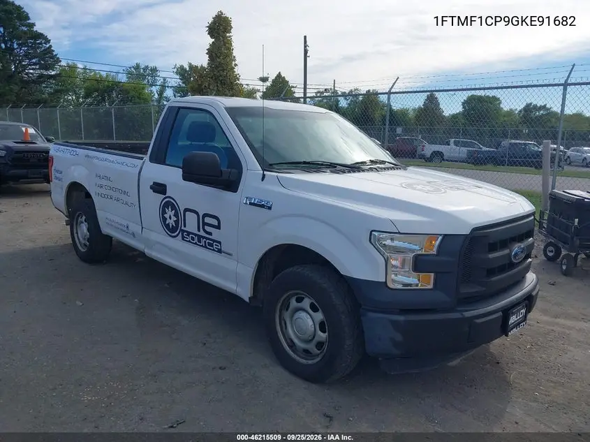 FORD F-150 2016, VIN 1FTMF1CP9GKE91682