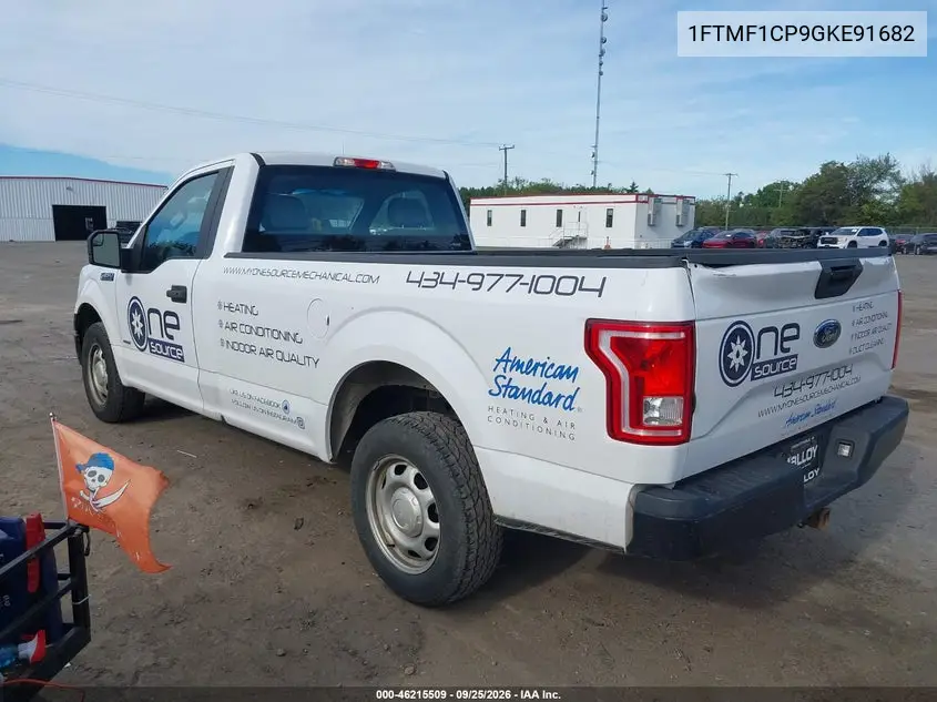 2016 FORD F-150 VIN 1FTMF1CP9GKE91682 — фото 3