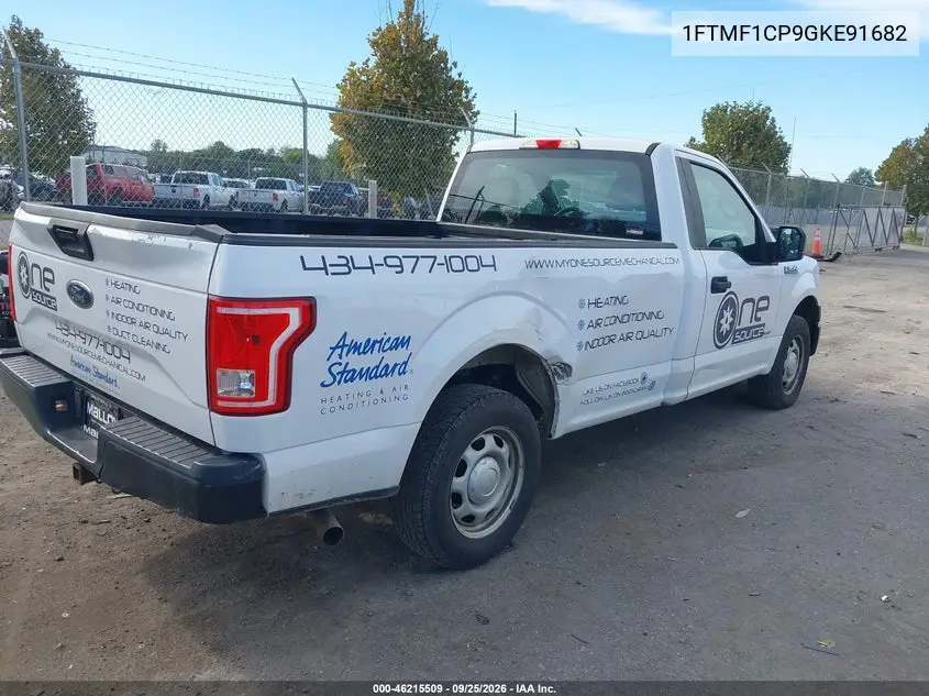 2016 FORD F-150 VIN 1FTMF1CP9GKE91682 — фото 4