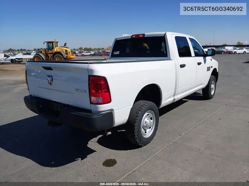 2016 RAM 2500 VIN 3C6TR5CT6GG340692 — фото 4