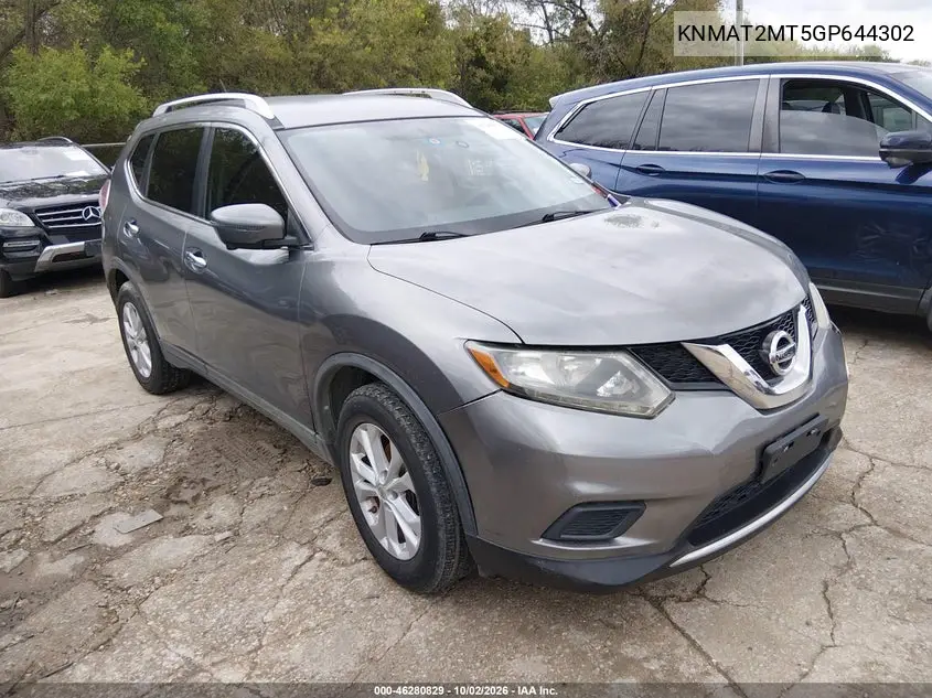 NISSAN ROGUE 2016, VIN KNMAT2MT5GP644302
