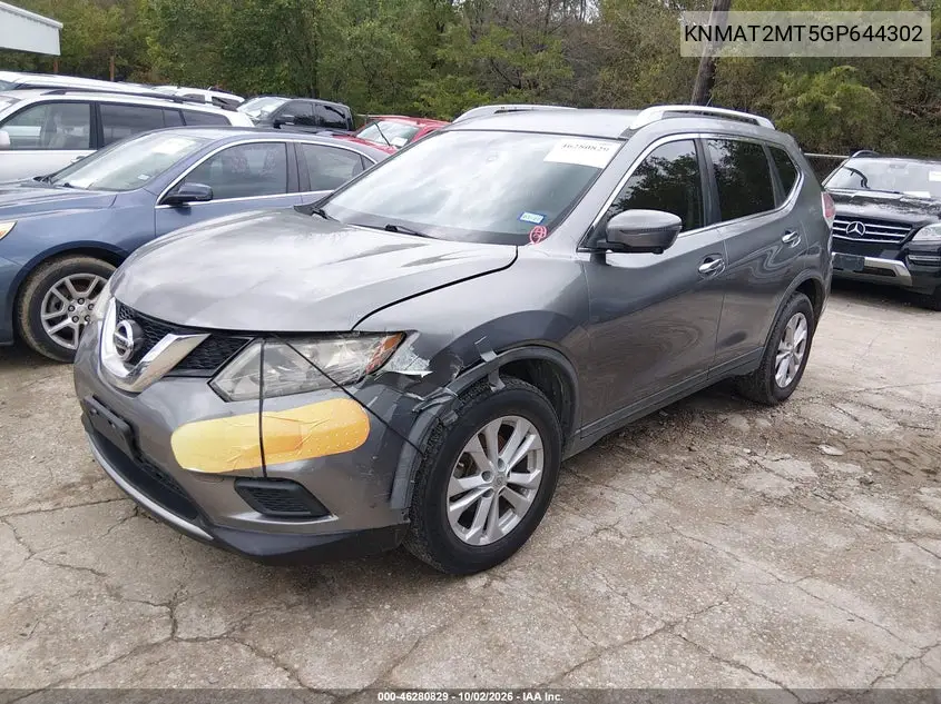 2016 NISSAN ROGUE VIN KNMAT2MT5GP644302 — фото 2