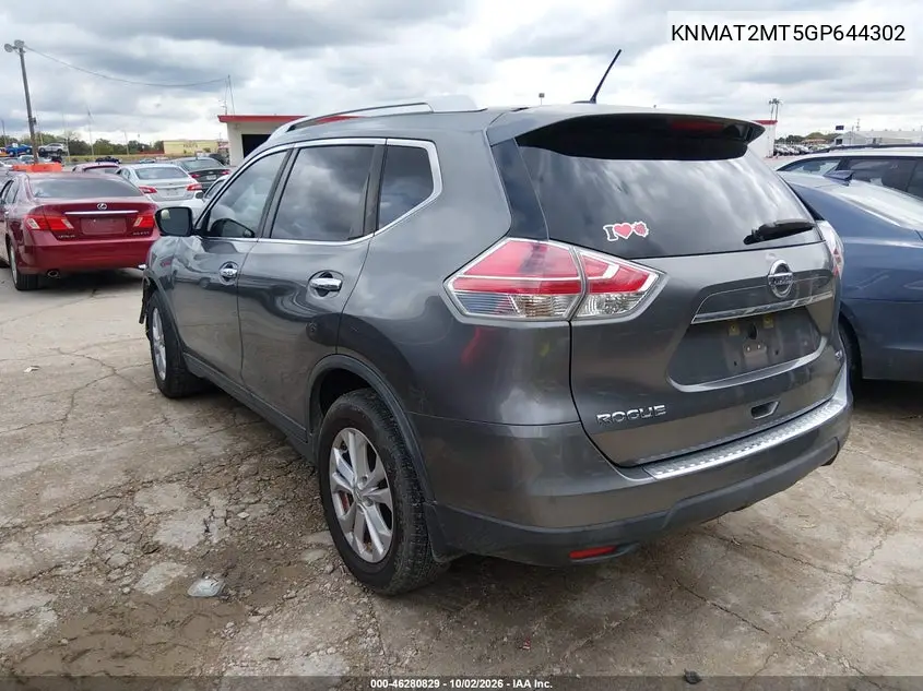 2016 NISSAN ROGUE VIN KNMAT2MT5GP644302 — фото 3