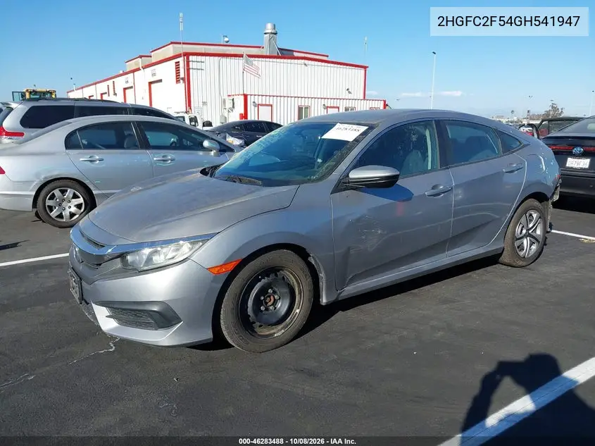 2016 HONDA CIVIC VIN 2HGFC2F54GH541947 — фото 2
