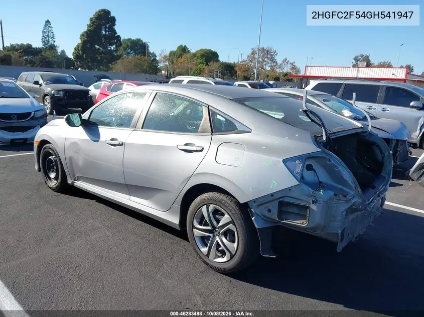 2016 HONDA CIVIC VIN 2HGFC2F54GH541947 — фото 3