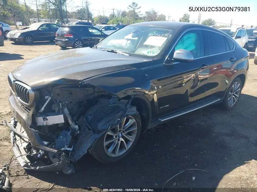 2016 BMW X6 VIN 5UXKU2C53G0N79381 — фото 2