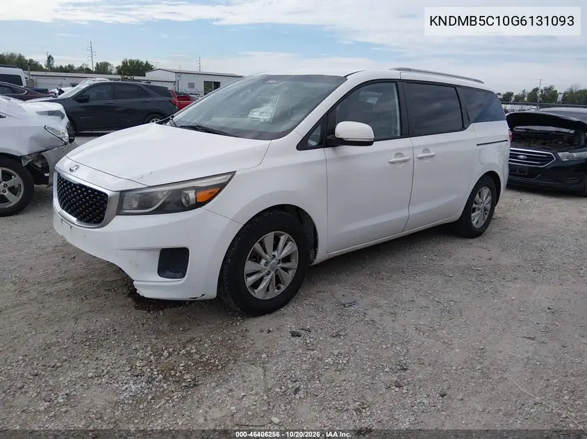 2016 KIA SEDONA VIN KNDMB5C10G6131093 — фото 2