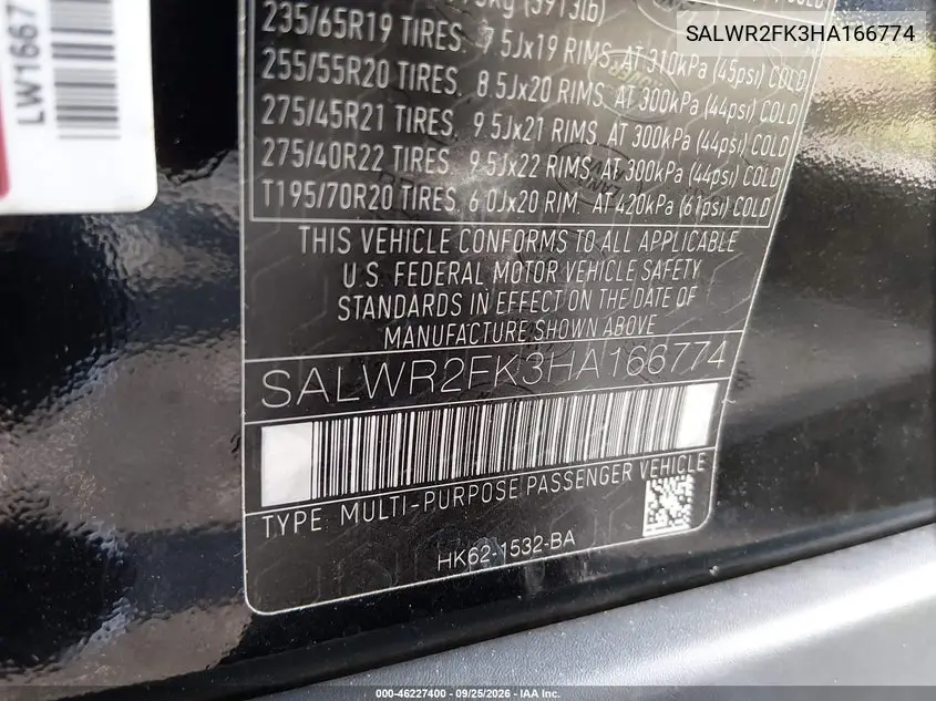 2017 LAND ROVER RANGE ROVER SPORT VIN SALWR2FK3HA166774 — фото 9