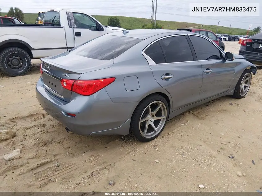 2017 INFINITI Q50 VIN JN1EV7AR7HM833475 — фото 4