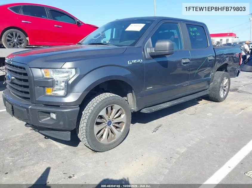 2017 FORD F-150 VIN 1FTEW1EP8HFB79803 — фото 2