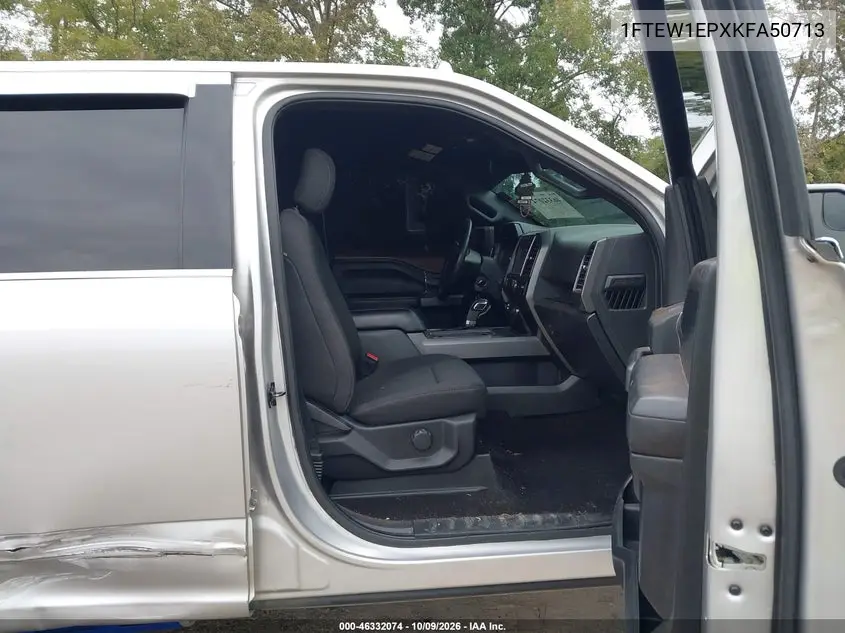 2019 FORD F-150 VIN 1FTEW1EPXKFA50713 — фото 5