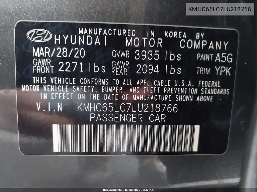2020 HYUNDAI IONIQ VIN KMHC65LC7LU218766 — фото 9