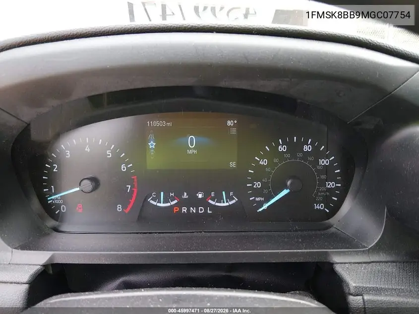 2021 FORD EXPLORER VIN 1FMSK8BB9MGC07754 — фото 7