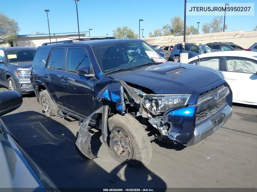 TOYOTA 4RUNNER 2021, VIN JTERU5JR0M5950207
