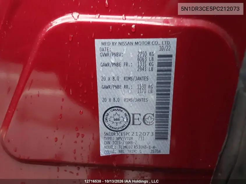 2023 NISSAN PATHFINDER VIN 5N1DR3CE5PC212073 — фото 19