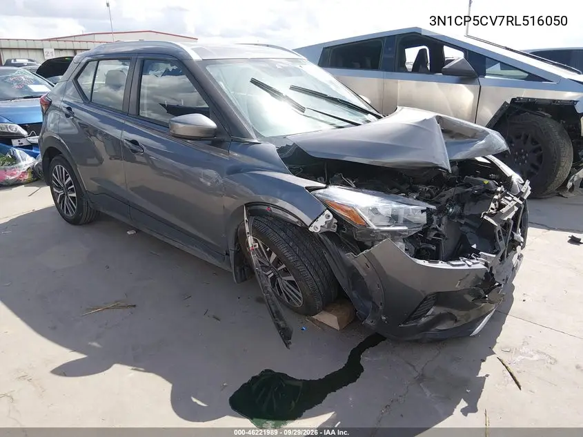 NISSAN KICKS 2024, VIN 3N1CP5CV7RL516050