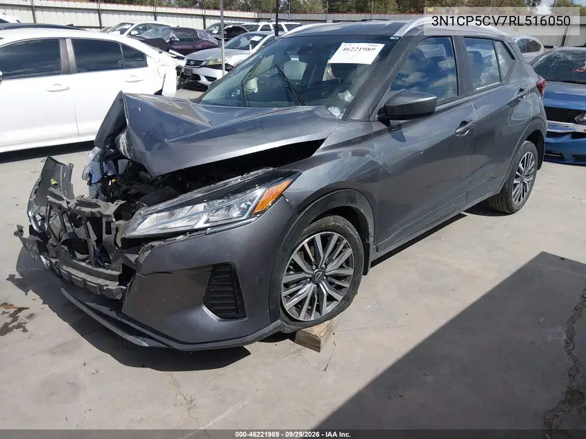 2024 NISSAN KICKS VIN 3N1CP5CV7RL516050 — фото 2