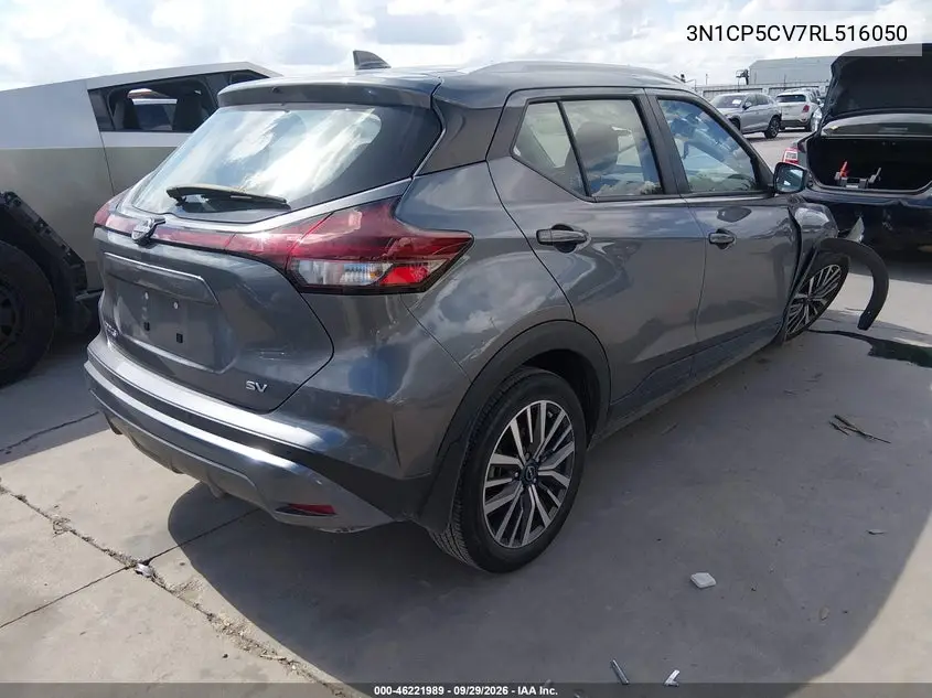 2024 NISSAN KICKS VIN 3N1CP5CV7RL516050 — фото 4