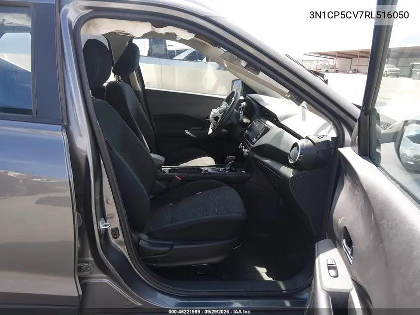 2024 NISSAN KICKS VIN 3N1CP5CV7RL516050 — фото 5