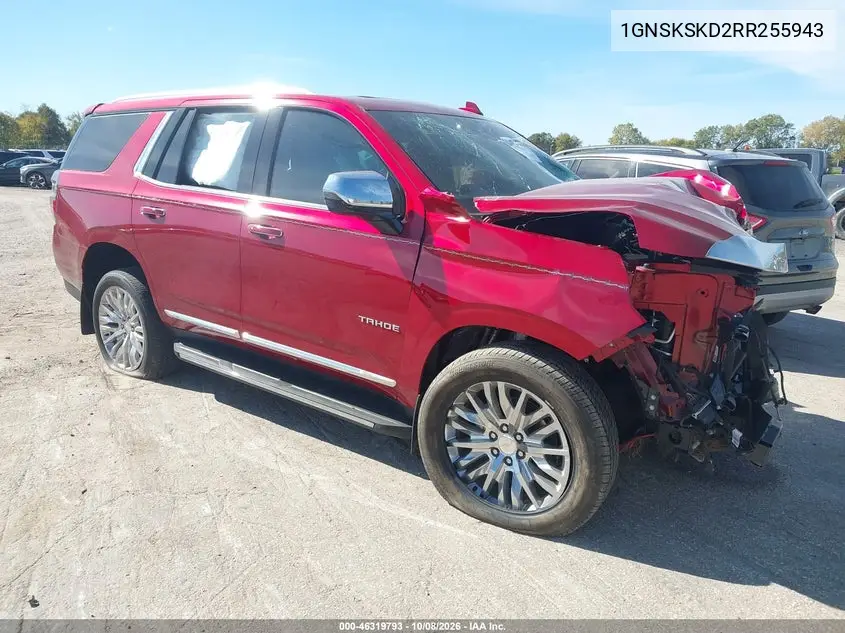 CHEVROLET TAHOE 2024, VIN 1GNSKSKD2RR255943