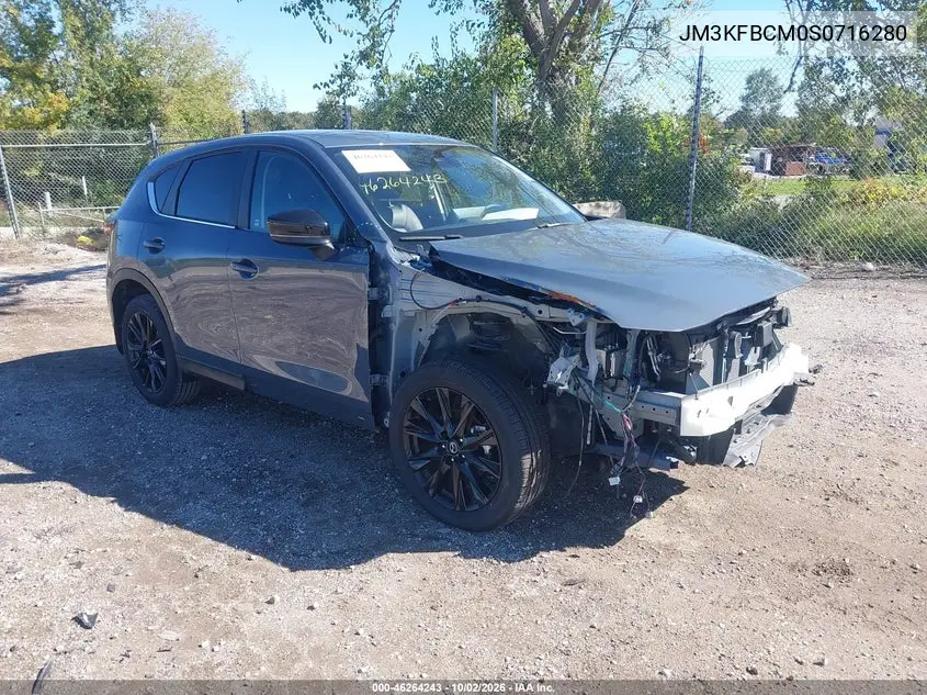 2025 MAZDA CX-5 VIN JM3KFBCM0S0716280 — фото 2