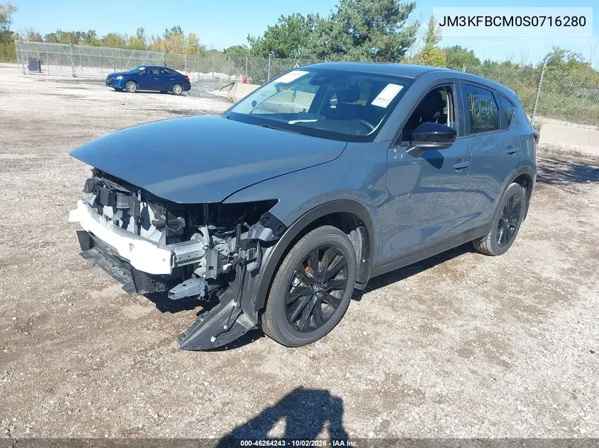2025 MAZDA CX-5 VIN JM3KFBCM0S0716280 — фото 3