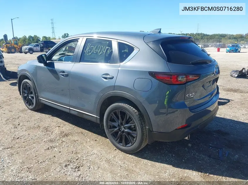 2025 MAZDA CX-5 VIN JM3KFBCM0S0716280 — фото 4