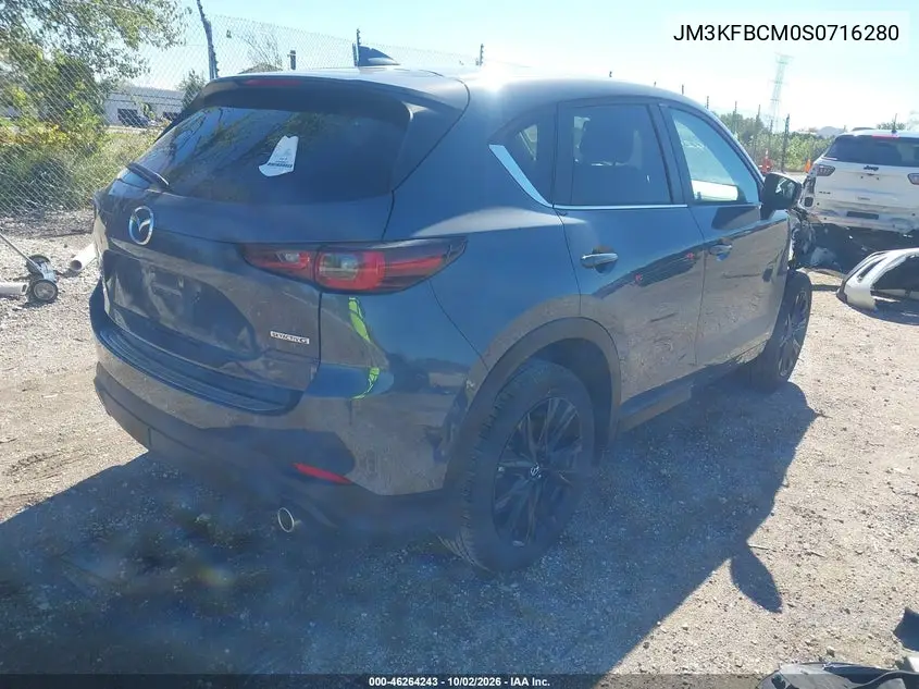 2025 MAZDA CX-5 VIN JM3KFBCM0S0716280 — фото 5