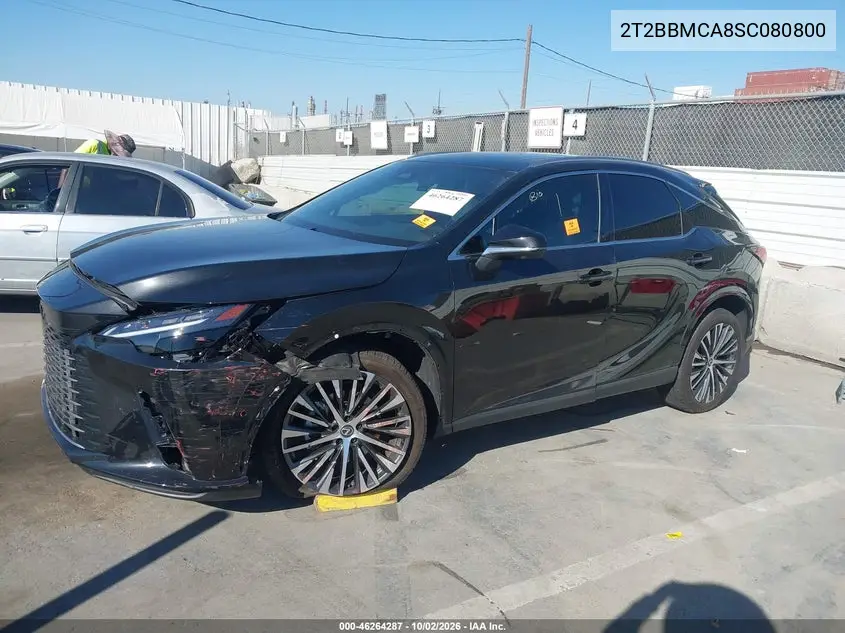 2025 LEXUS RX VIN 2T2BBMCA8SC080800 — фото 2